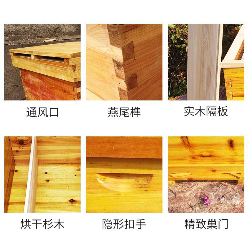 Conjunto completo de ferrament - Beehive Frame Wax avaliação e preço